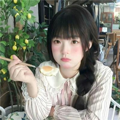 沥青之城